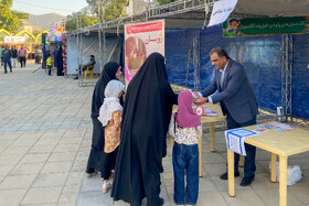 شب‌های شاد علوی - اراک