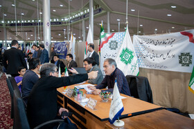 سفر وزیر اقتصاد و دارایی به اراک