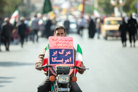 راهپیمایی مردم اراک در محکومیت جنایات رژیم صهیونیستی در فلسطین