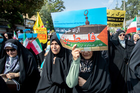 راهپیمایی مردم اراک در محکومیت جنایات رژیم صهیونیستی در فلسطین