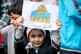 راهپیمایی مردم اراک در محکومیت جنایات رژیم صهیونیستی در فلسطین