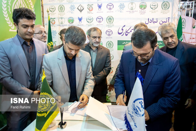 تفاهمنامه همکاری جهاددانشگاهی و سازمان نظام مهندسی کشاورزی استان مرکزی منعقد شد تفاهمنامه همکاری جهاددانشگاهی و سازمان نظام مهندسی کشاورزی استان مرکزی منعقد شد