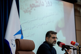 سخنرانی وزیر فرهنگ و ارشاد اسلامی در نشست پرسش و پاسخ دانشجویی در اراک