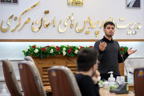 یک‌چهارم نهایی دوازدهمین دوره مسابقات مناظره دانشجویان در استان مرکزی - دانشگاه فرهنگیان