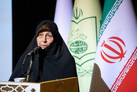 سخنرانی فاطمه طباطبایی عروس امام خمینی(ره) در آیین اختتامیه دومین هفته «بر آستان آفتاب»