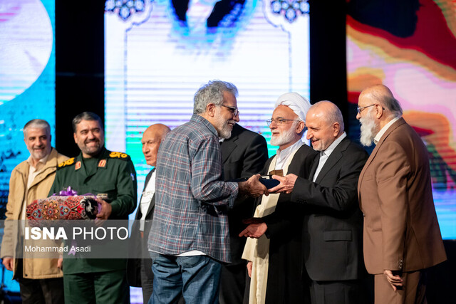 یک شب و ۲۰۰۰ ستاره