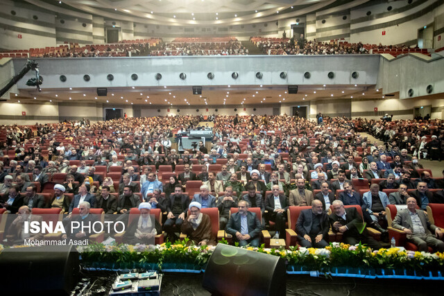 یک شب و ۲۰۰۰ ستاره