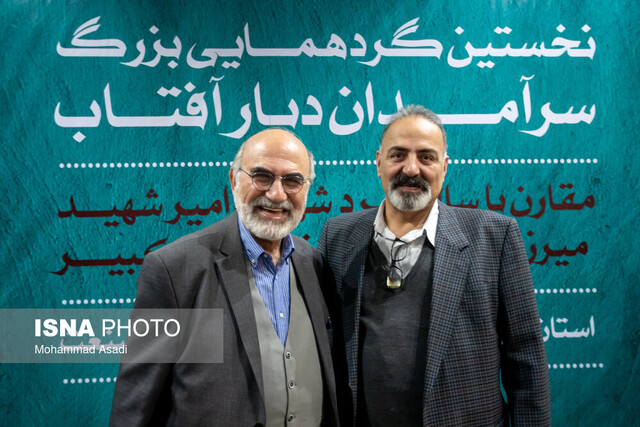 یک شب و ۲۰۰۰ ستاره