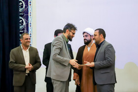 اختتامیه دوازدهمین دوره مسابقات مناظره دانشجویان استان مرکزی