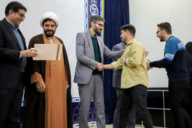 اختتامیه دوازدهمین دوره مسابقات مناظره دانشجویان استان مرکزی