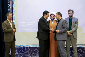 اختتامیه دوازدهمین دوره مسابقات مناظره دانشجویان استان مرکزی