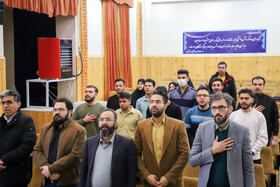 اختتامیه دوازدهمین دوره مسابقات مناظره دانشجویان استان مرکزی