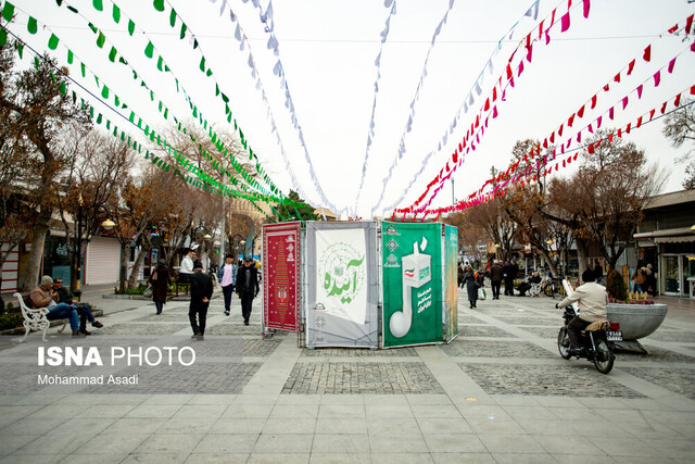 چرا باید در انتخابات شرکت کنیم؟