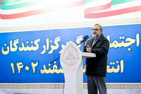 سخنرانی فرزاد مخلص‌الائمه استاندار مرکزی در اجتماع بزرگ برگزارکنندگان انتخابات در اراک