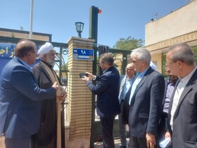 تاثیر جی‌نف بر کاهش هزینه‌های ارسال مرسولات پستی و بروکراسی اداری