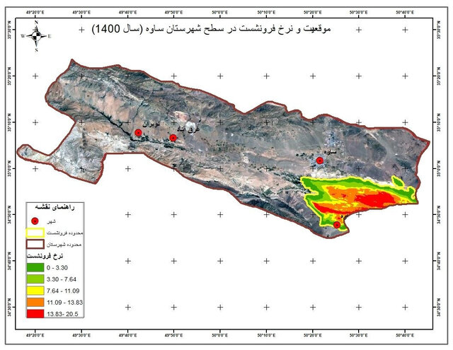 فروپاشی آبخوان در دشت ساوه؛ خطر نزدیکی که آینده شهر را تهدید می‌کند