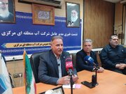 برخورد با «دانه‌درشت‌های آبی» باید از مرحله برخوردهای مقطعی عبور کند