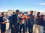 استان مرکزی حائز رتبه هفتم سرمایه‌گذاری گردشگری در کشور