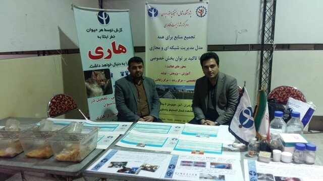 تولیدات علمی که باید به محصول تبدیل شود