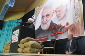 مراسم گرامیداشت "سپهبد شهیدحاج قاسم سلیمانی" در نور برگزار شد
