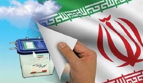 ۱۵۳ نفر در مازندران تایید صلاحیت شدند