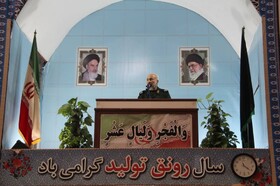 صبور و شکیبا بودن جامعه دو عامل اساسی در تکرار یوم‌الله است