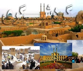 احیای گردشگری در ایران با وجود کرونا ممکن است؟ 