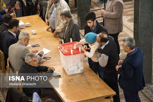 انتخابات مجلس شورای اسلامی ۹۸ در مازندران