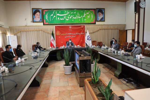 كرونا،مازندران،رعايت،اشاره،محوريت،استاندار،مقابله،آسيب،كشاور ...