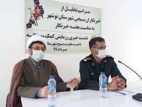 توزیع حدود 13 هزار بسته معیشتی دو مرحله کمک مومنانه در نوشهر