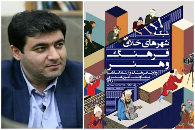 شهرهاي،فرهنگ،مازندران،هنري،استان،فرهنگي،خلاق،ارشاد