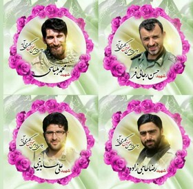 مازندران عجیب بوی عطر حرم زینب(س) می دهد!