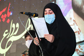 دلگویه همسر و فرزند شهید علی عابدینی پس از حدود ۵ سال دوری