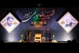 وداع مردم آمل با قهرمان خان‌طومان پس از ۵ سال