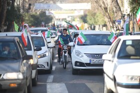 متفاوت‌ترین راهپیمایی ۲۲ بهمن در مازندران برگزار شد