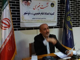 عملکرد کمیته امداد نوشهر در سال ۹۹