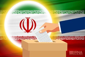 ستاد انتخابات مازندران افتتاح شد