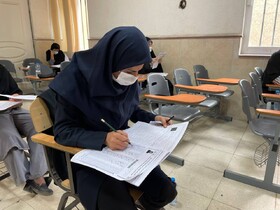 برگزاری آزمون استخدامی آموزش و پرورش در مازندران