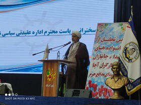 جمهوری اسلامی منطبق بر قرآن است/ جنگ برای دفاع از ارزش‌ها است