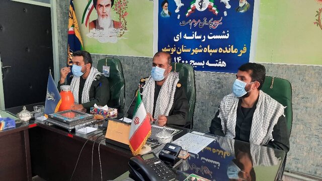 امروز این بسیج پا در رکاب امر ولایت مانده است امروز این بسیج پا در رکاب امر ولایت مانده است