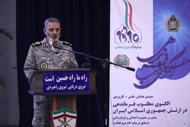 ویژگی‌های "فرماندهی مطلوب" از منظر گام دوم انقلاب