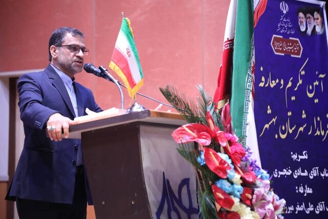 سرپرست فرمانداری بهشهر منصوب شد