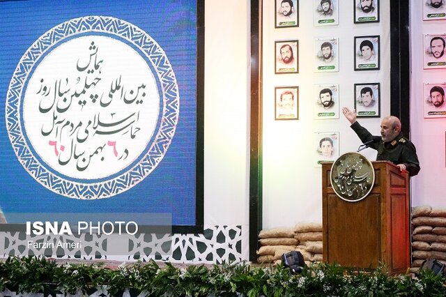 همایش بینالمللی چهلمین سالروز حماسه مردم آمل برگزار شد