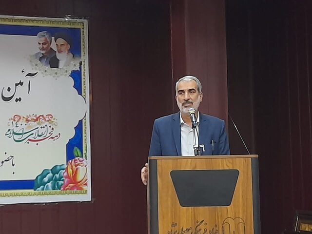 اعتبار ناپایدار مشکل طرح رتبه بندی معلمان اعتبار ناپایدار مشکل طرح رتبه بندی معلمان