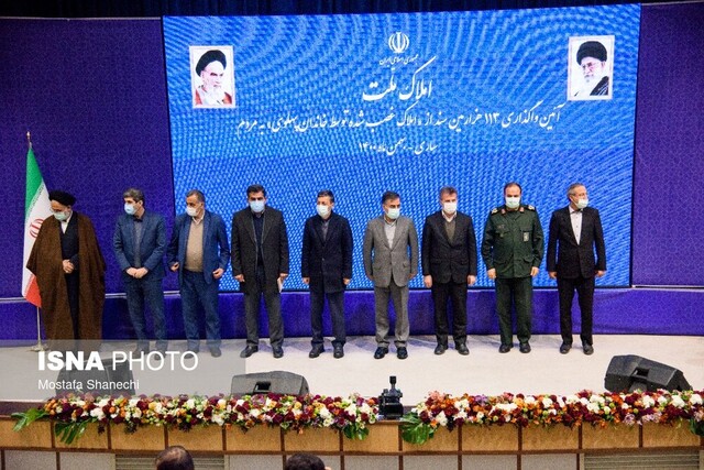 برگزاری آئین واگذاری ۱۱۳هزارمین سند املاک غصب شده توسط «خاندان پهلوی» به مردم