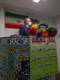 بهبود وضعیت امید به زندگی و نظام سلامت در جمهوری اسلامی ایران