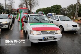 جشن پیروزی انقلاب در آمل