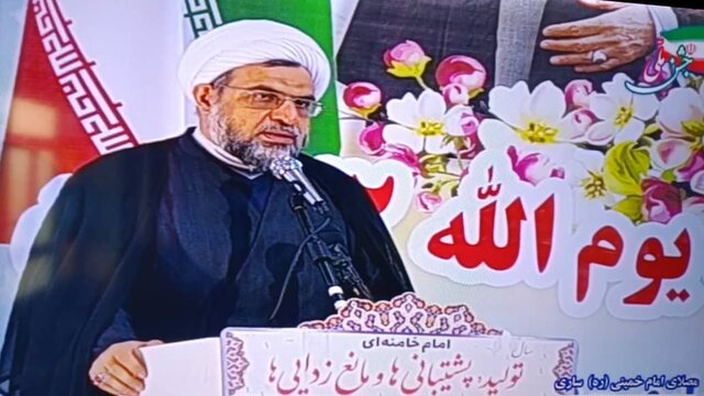 مبدا حرکت حکومت جهانی حضرت ولیعصر(عج)، جمهوری اسلامی ایران است 