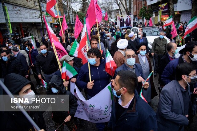 جشن چهل و سومین سالروز پیروزی انقلاب اسلامی ایران در ساری