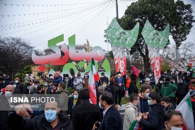 جشن چهل و سومین سالروز پیروزی انقلاب اسلامی ایران در ساری